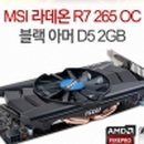 히트PC 이미지