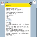 바이크정거장