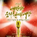 유앤에프