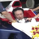 한양오락실 이미지