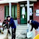 덕성1리경로당 이미지