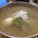삼촌네밥상
