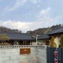 스테이더담 청도청라점 | 청도에서 쉬어가기 좋았던 스테이더담 청도 청라점 청도독채스테이 후기