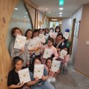 바이도로시평생교육원