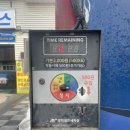 셀프세차타운24시 이미지