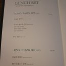 바베네