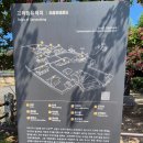 퇴계종택 앞 공중화장실 | 함안군 가볼만한 곳 고려의 숨결 가득 "고려동 유적지"