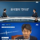 차 앤 박 헤어 이미지