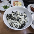 통로 곤드레 밥상