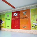 용인대 명품태권도장 이미지