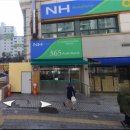 서울참소아과의원 이미지