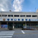 브라운도트 시청점 이미지