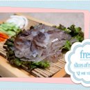 갈매기횟집 이미지