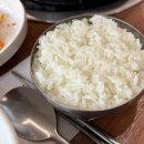 한서방 두루치기 이미지