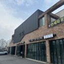 자이언트모터스 용인점 이미지