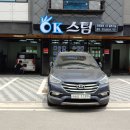 이곳은세차장 이미지