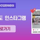 쌍용아파트후문맞은편 이미지