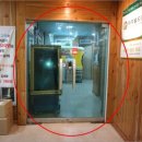 한주프라자 이미지