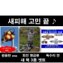 즉연농장 이미지