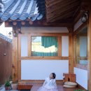 더아이랑펜션 | 경주 황리단길 가성비 숙소 황리단까사드 한옥 독채 펜션 아이랑 숙박 후기