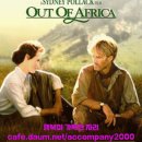 영화 아웃 오브 아프리카 영화음악 Out Of Africa OST (1985) John Barry Main Theme 이미지