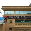 상상속의여행 Daum카페