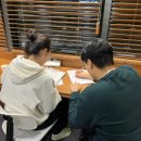 유명한수학교습소 - 오산시 수목원로468번길 5 | 유명한수학교습소