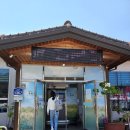 벽오동나주점 이미지