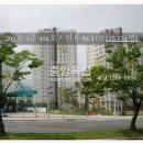 내곡동404 이미지