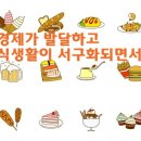 본디올분당한의원 이미지