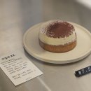 포엠베이크 이미지