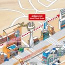 이태원 세계음식거리 이미지