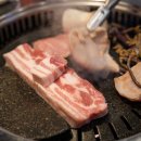 고반식당 수영센텀점 이미지