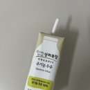 하당목장3 이미지