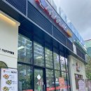 서울생돈까스 | 가산디지털단지 돈가스 '서울생돈까스'