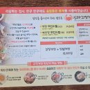 카페78번지 | [팔공산 맛집] 간장게장, 양념게장 무한리필로 먹을 수 있는 신라간장게장