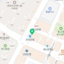 정관보스톤치과의원 이미지