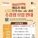 [남부] 홈패션 이미지