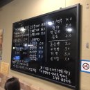 별난노래연습장 이미지