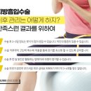 울산비비성형외과의원 이미지