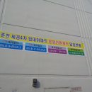 주식회사 세경 이미지
