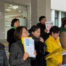 서귀포운수 노동조합 이미지