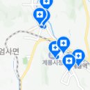 계룡이사랑치과의원 이미지