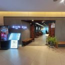 산암농장 이미지