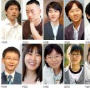 배필찾기 이미지