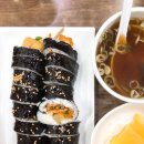 미진분식 이미지