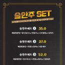 도야짬뽕첨단2지구점