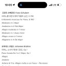 연세피아노 이미지