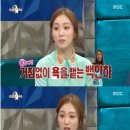포텐스포츠