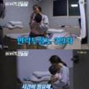 책든손 이미지